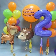 Композиция из шаров "Яркие зверята"