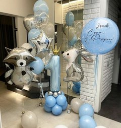 Композиция из шаров "Енот, заяц и зеркальный шар"
