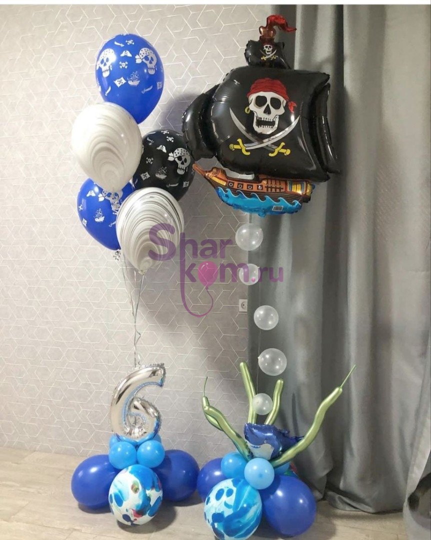 Композиция из шаров "Морской волк"