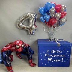 Коробка с шарами Сюрприз "Паучок"