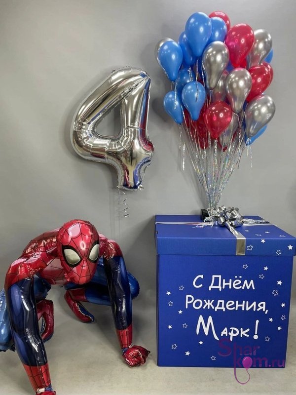 Коробка с шарами Сюрприз "Паучок"