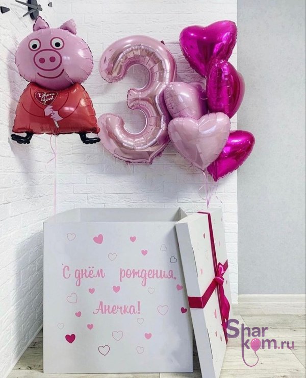 Коробка с шарами Сюрприз "Пеппа"