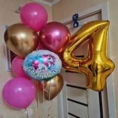 Композиция из шаров "Волшебный др"
