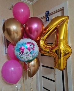 Композиция из шаров "Волшебный др"