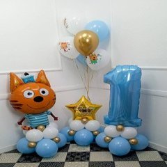 Композиция из шаров "Голубой сет с Коржиком"