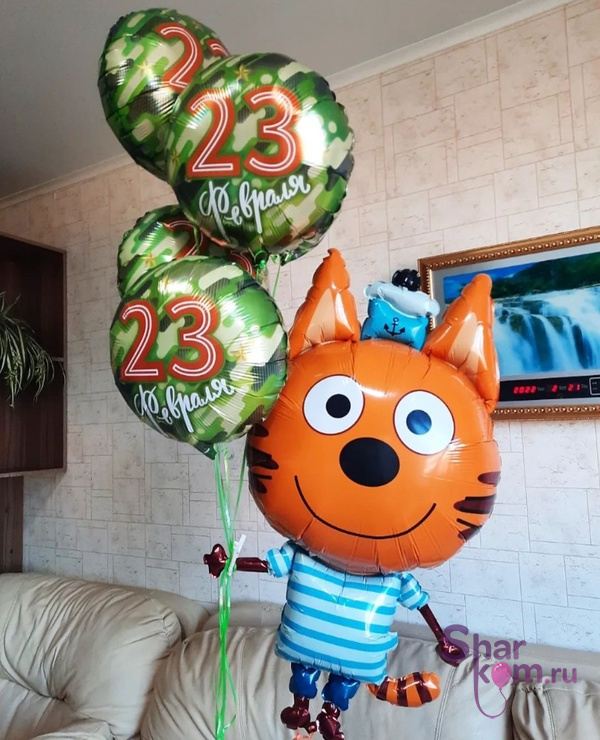 Композиция из шаров "Коржик на 23 февраля"