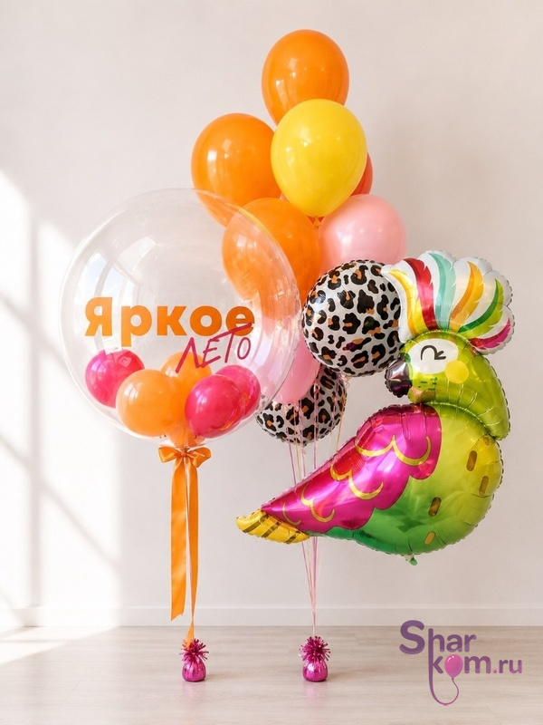 Композиция из шаров "Яркое лето с Какаду"