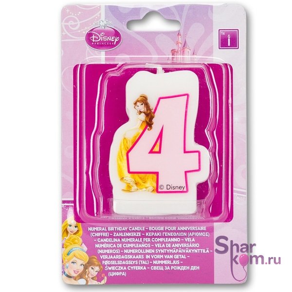 Свеча-цифра "4" Принцессы