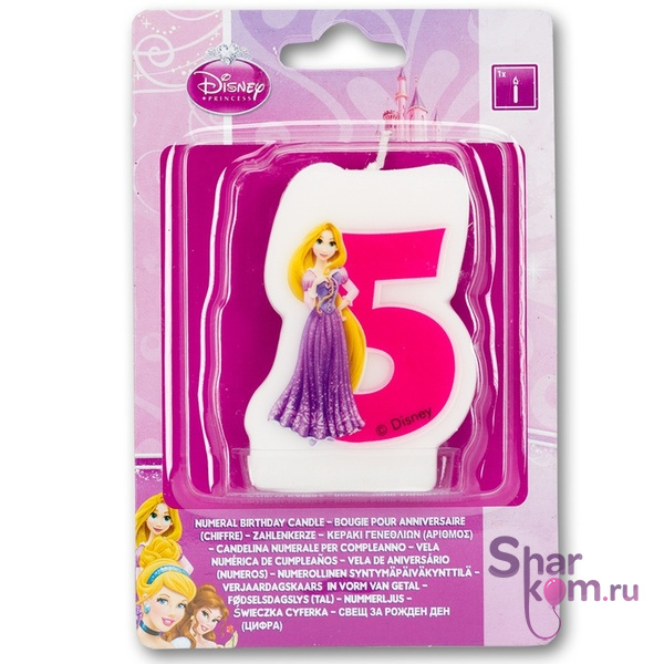 Свеча-цифра "5" Принцессы