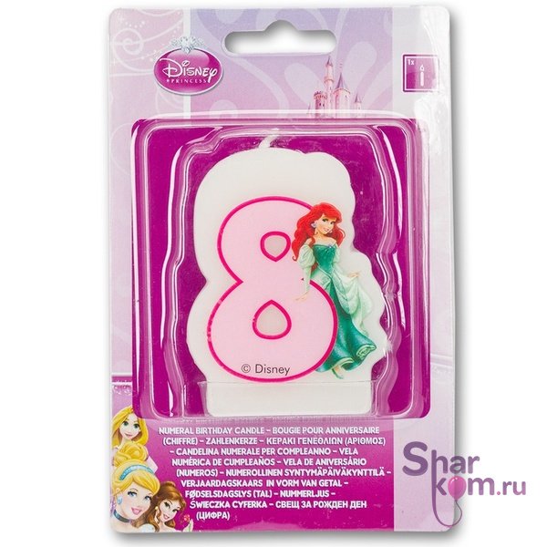 Свеча-цифра "8" Принцессы
