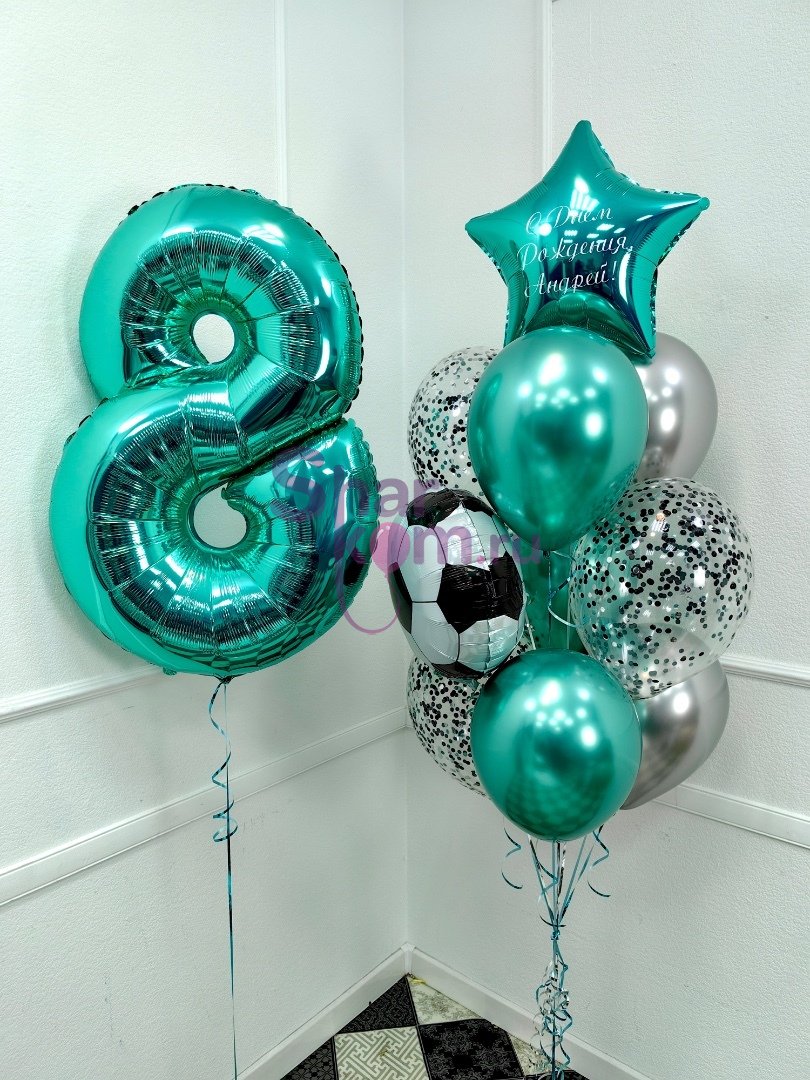 Композиция из шаров "Футбол тиффани"