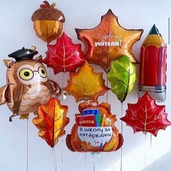 Композиция из шаров "Сет для первого учителя"