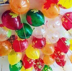 Латентные шары  "Золотая осень"