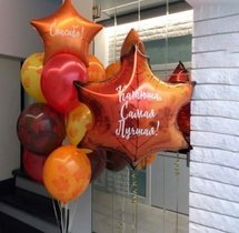 Композиция из шаров 