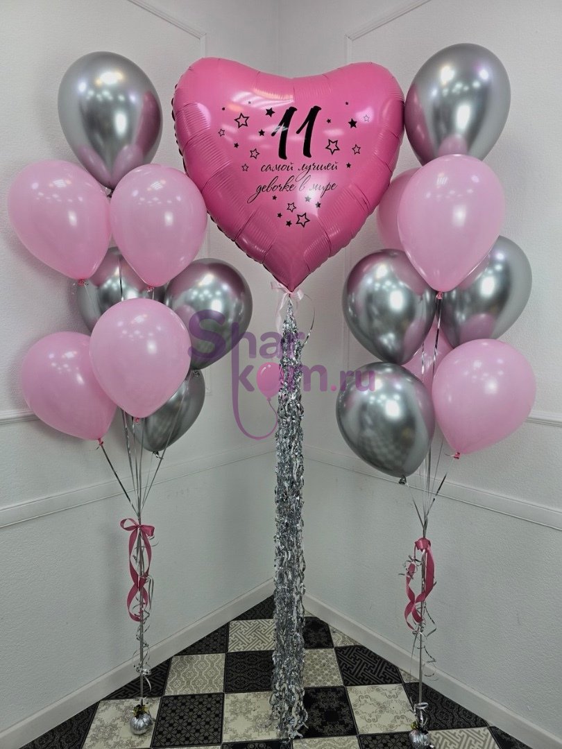 Композиция из шаров "Большое сердце - Мур"