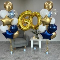 Композиция из шаров "60 лет", золотой/синий