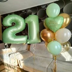Композиция из шаров "Зеленая на 21 год"