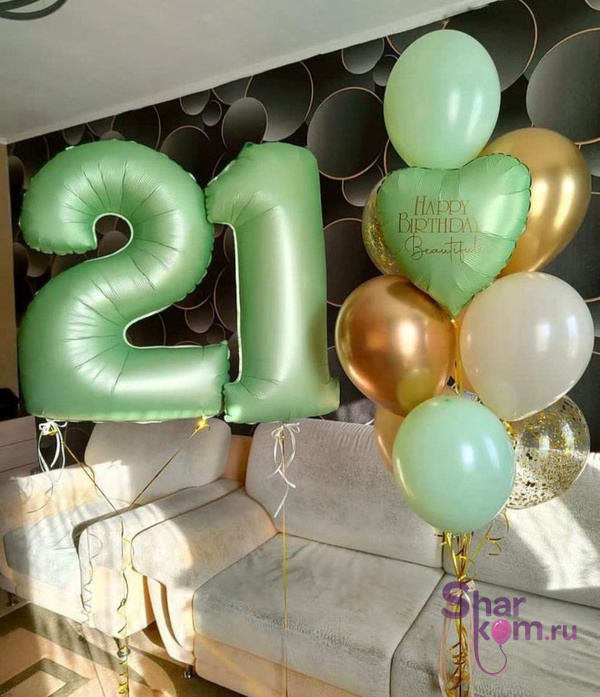Композиция из шаров "Зеленая на 21 год"