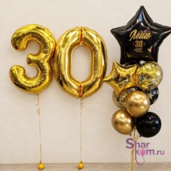 Композиция из шаров "Мне сегодня 30 лет"