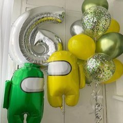 Композиция из шаров "Желто-зеленый сет с Амонг Ас"