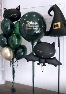 Композиция из шаров