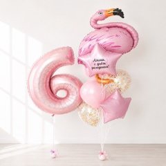 Композиция из шаров "Розовый фламинго"