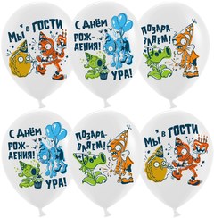 Шары "Зомбаста Флориста"