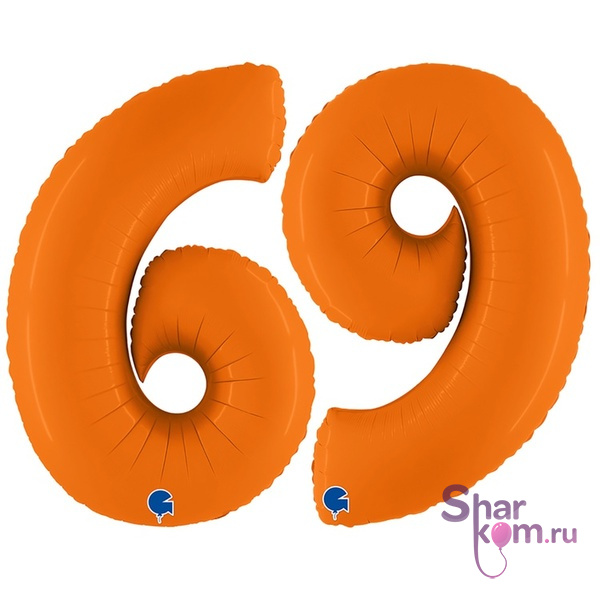 "Цифра 6/9" Оранжевая