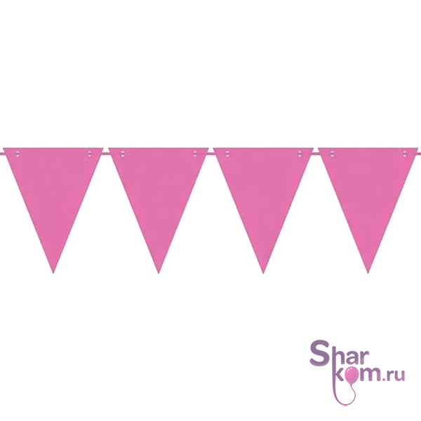Гирлянда-вымпел "Розовая (Pink)", 3 м.