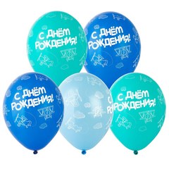Шары "С др Самолеты"