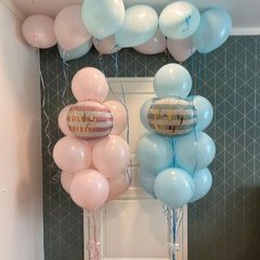 Композиция из шаров "У нас двойня"