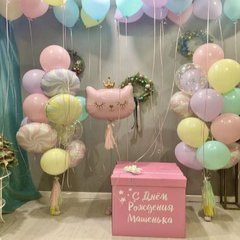 Композиция из шаров "Комбо сет макарунс и кошка"