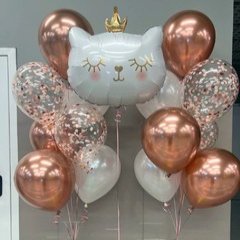 Композиция из шаров "Сет Розовое золото с кошкой"