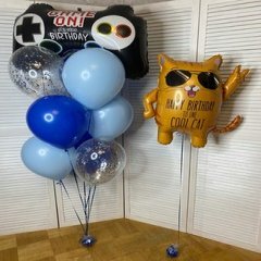 Композиция из шаров "Модный др"