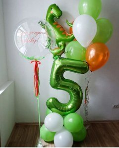 Композиция из шаров "На 5 лет с динозавром"