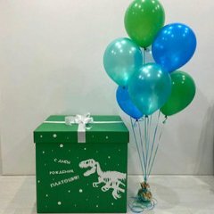 Коробка с шарами Сюрприз "Ти Рекс"