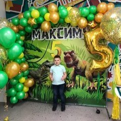 Фотозона "Дино-пати"