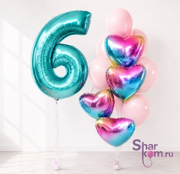 Композиция из шаров "На 6 лет с любовью"