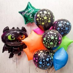 Композиция из шаров "Яркий сет с Беззубиком"