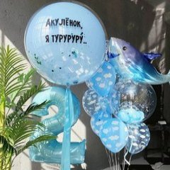 Композиция из шаров "Акуленок"