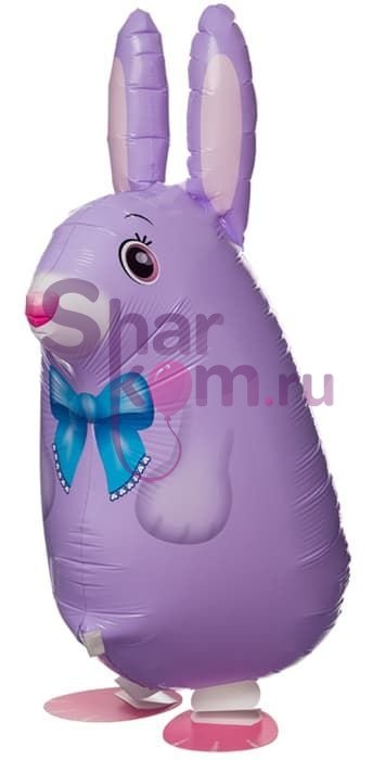 Ходячая фигура "Кролик, фиолетовый" 64 см.