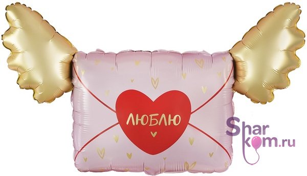 Фигура "Письмо Валентинка"