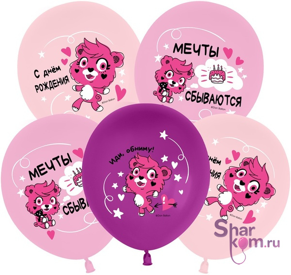 Шары "С ДР розовые мишки"