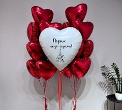 Композиция из шаров "Мечты о Париже"