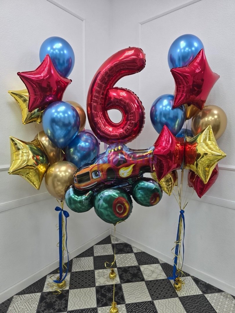 Композиция "День рождения" с Вспышем