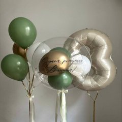 Композиция из шаров "День рождения" 3 годика