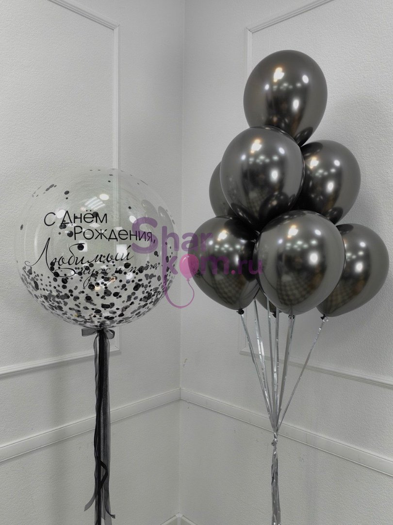 Композиция из шаров "День рождения" металлик