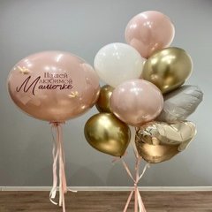 Композиция из шаров "Мамочке, любимой"