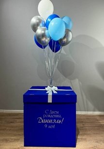 Коробка с шарами сюрприз 