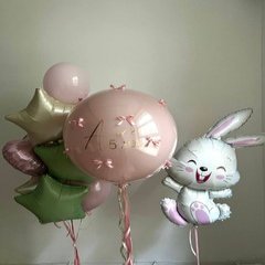 Композиция из шаров "Веселый зайчик"